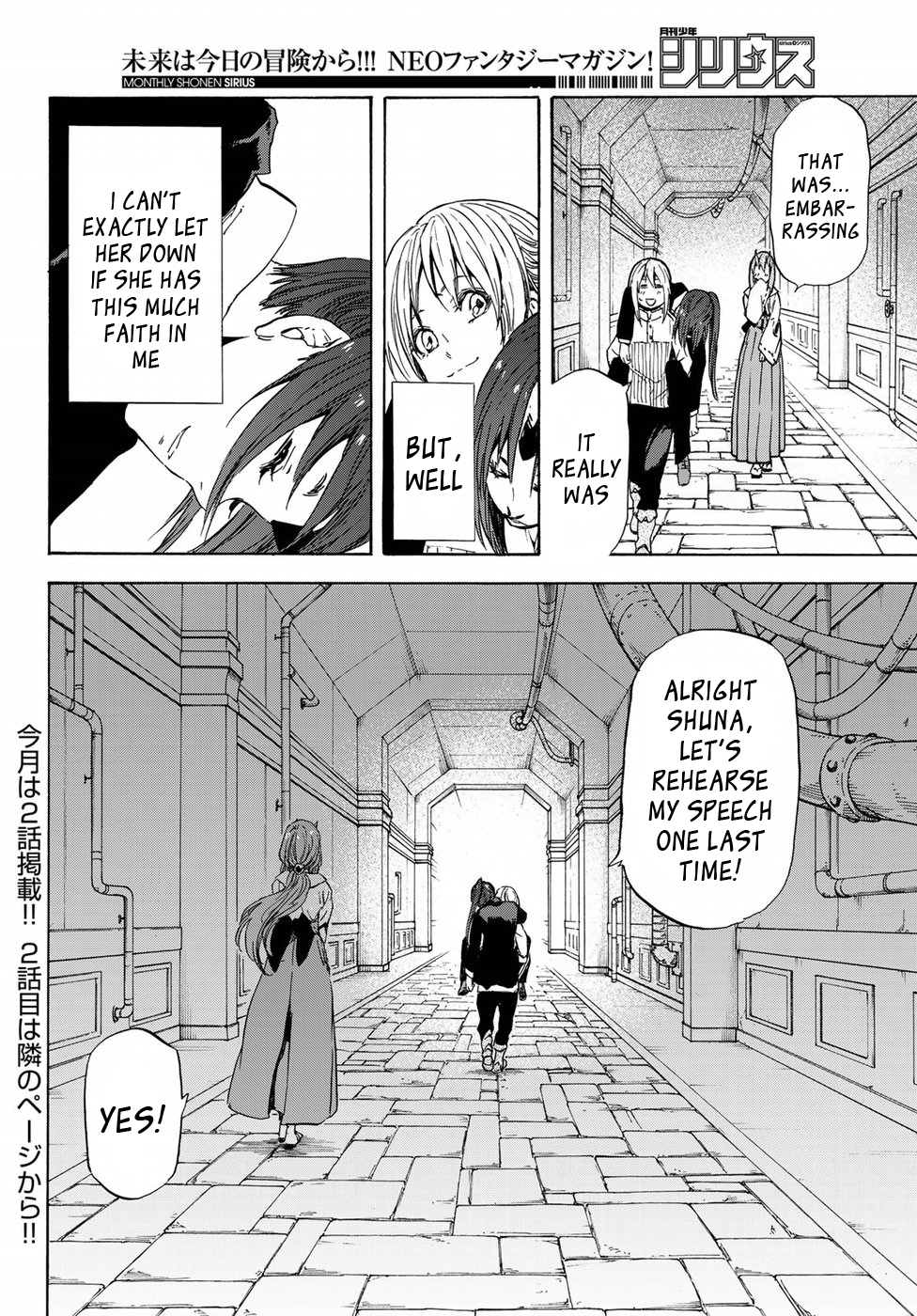 Tensei Shitara Slime Datta Ken, Chapter 41 image 33